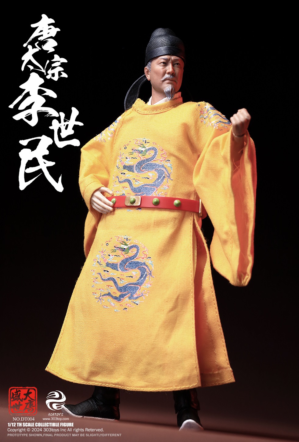 [สั่งจอง] 303TOYS 1/12 : THE PROSPEROUS TANG DYNASTY