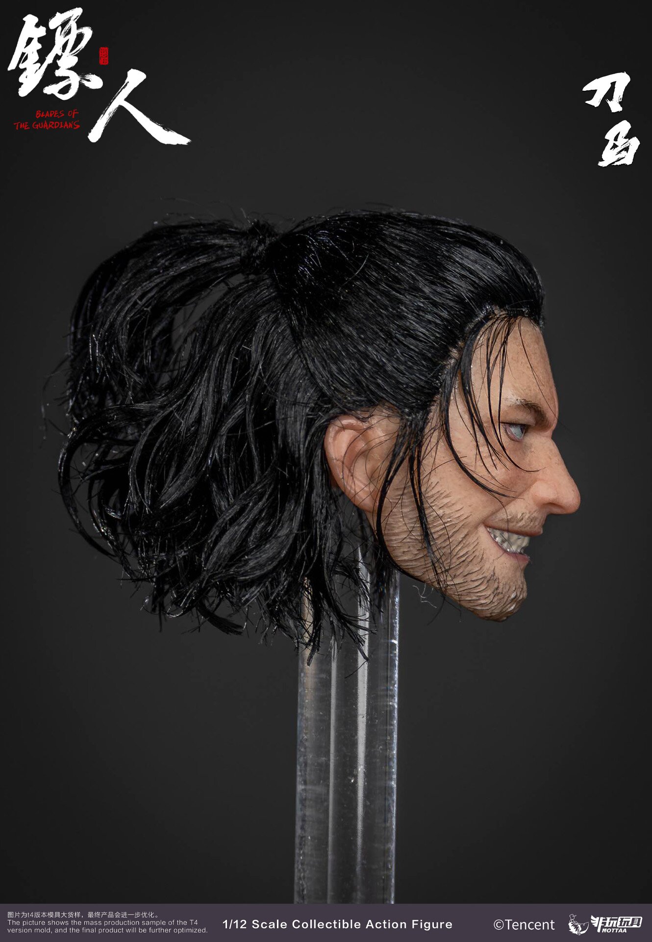 [สั่งจอง]Nota Studio 1/12 : Blade of the Guardians [Exclusive Ver.*เวอร์ชั่นผมจริง ]