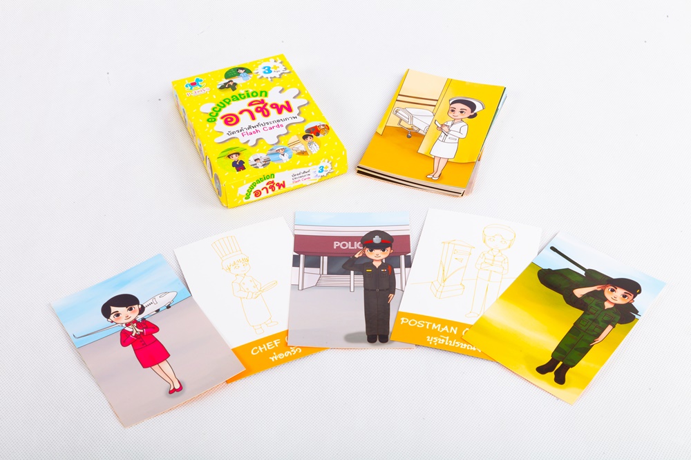 01414 บัตรคำศัพท์ประกอบภาพชุดอาชีพ , ของเล่นเสริมพัฒนาการ ,ของเล่นเสริมทักษะ,ของเล่นเด็ก, สื่อการสอนอนุบาล