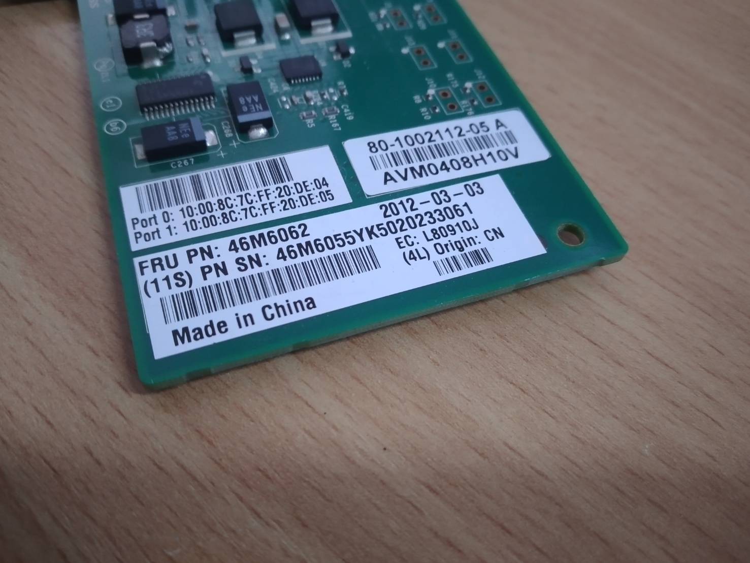 IBM 46M6062 Brocade825 8Gb Dual Port PCIe FC HBA with Two SFP Modules