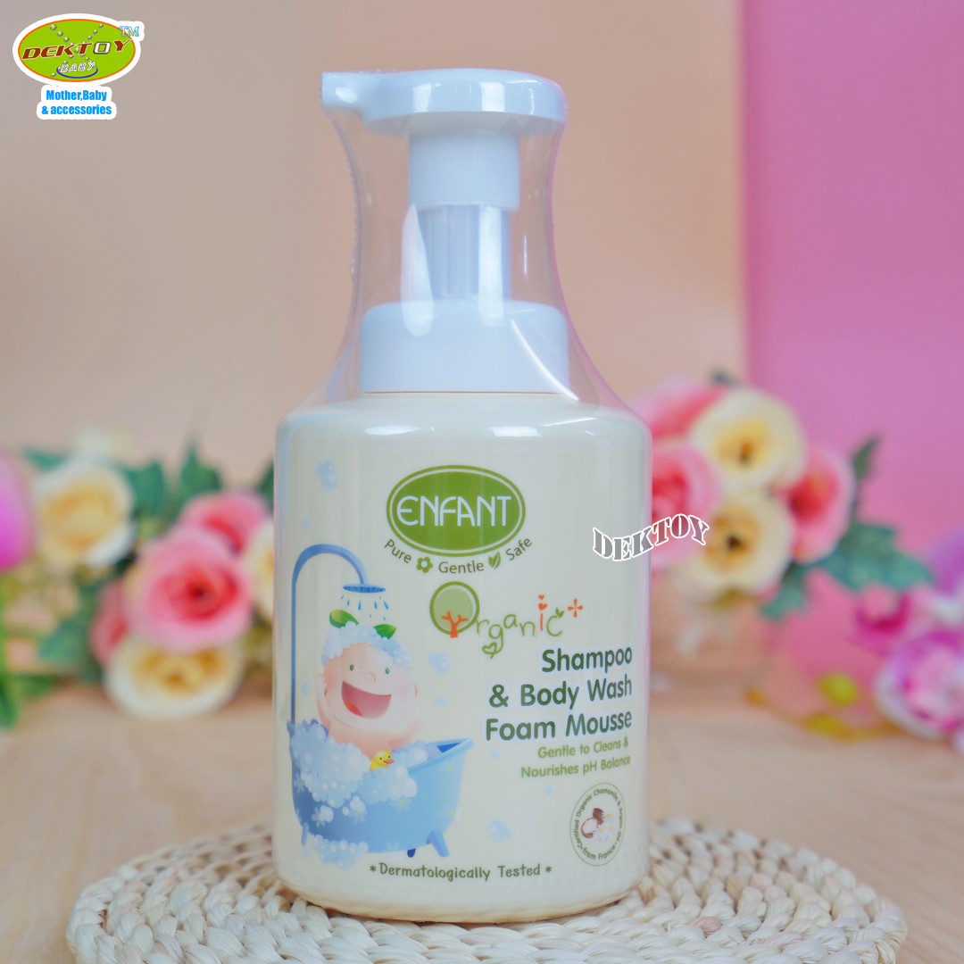 ENFANT อองฟองต์ โฟมมูสอาบน้ำสระผม ออแกนิค พลัส แชมพู แอนด์ บอดี้ วอช โฟม มูส 400 มล.