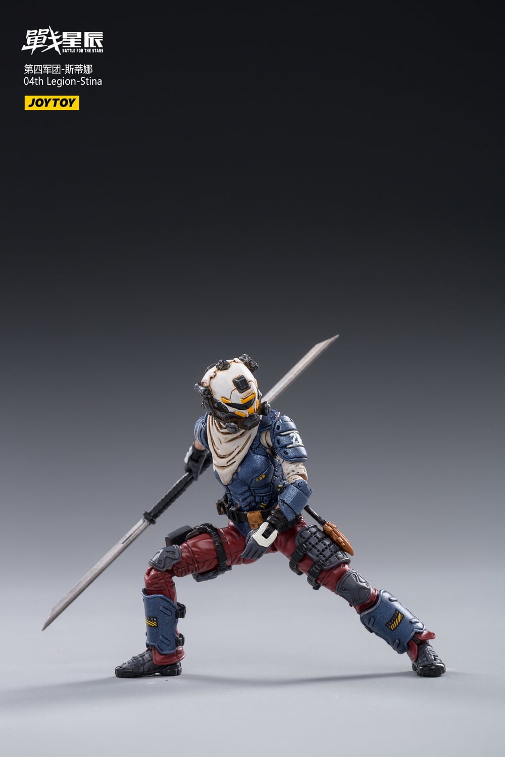 [สั่งจอง]JOYTOY 1/18 : 04th Legion-Stina / 37th Legion-Hermione