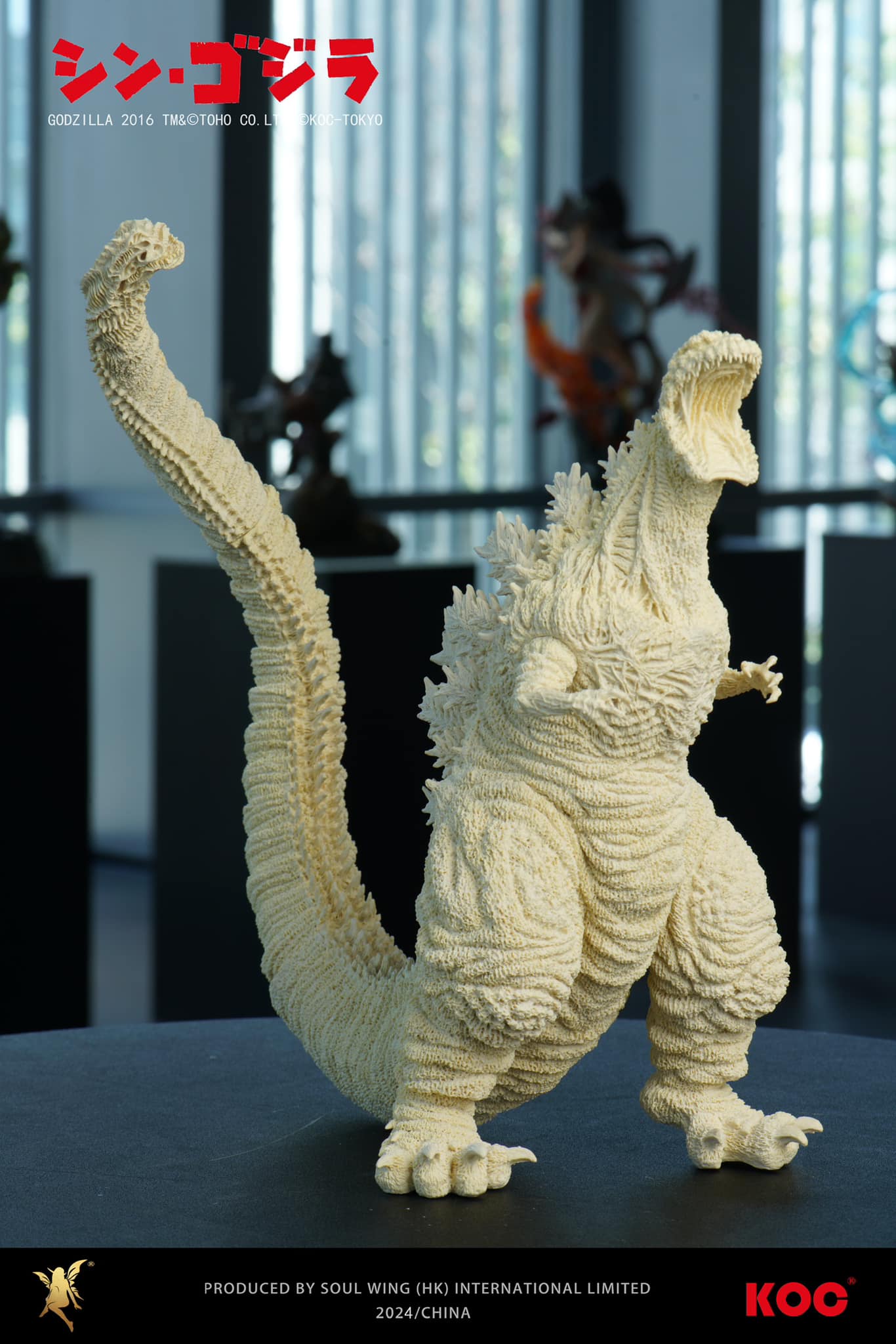 [สั่งจอง] Soulwing : Shin Godzilla 2016 (Awaken Ver) White Mold Kit