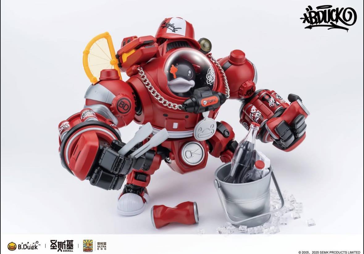 [สั่งจอง]SOSKILL x ULTRA EGG x B.Duck Collaboration Series: Second Edition – Hip-Hop Duck