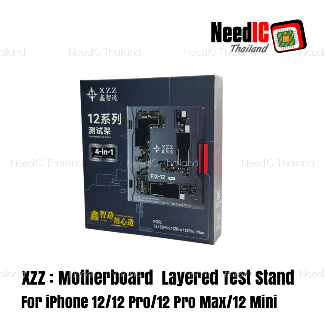 XZZ : Motherboard Layered Test Stand For iPhone 12 Series