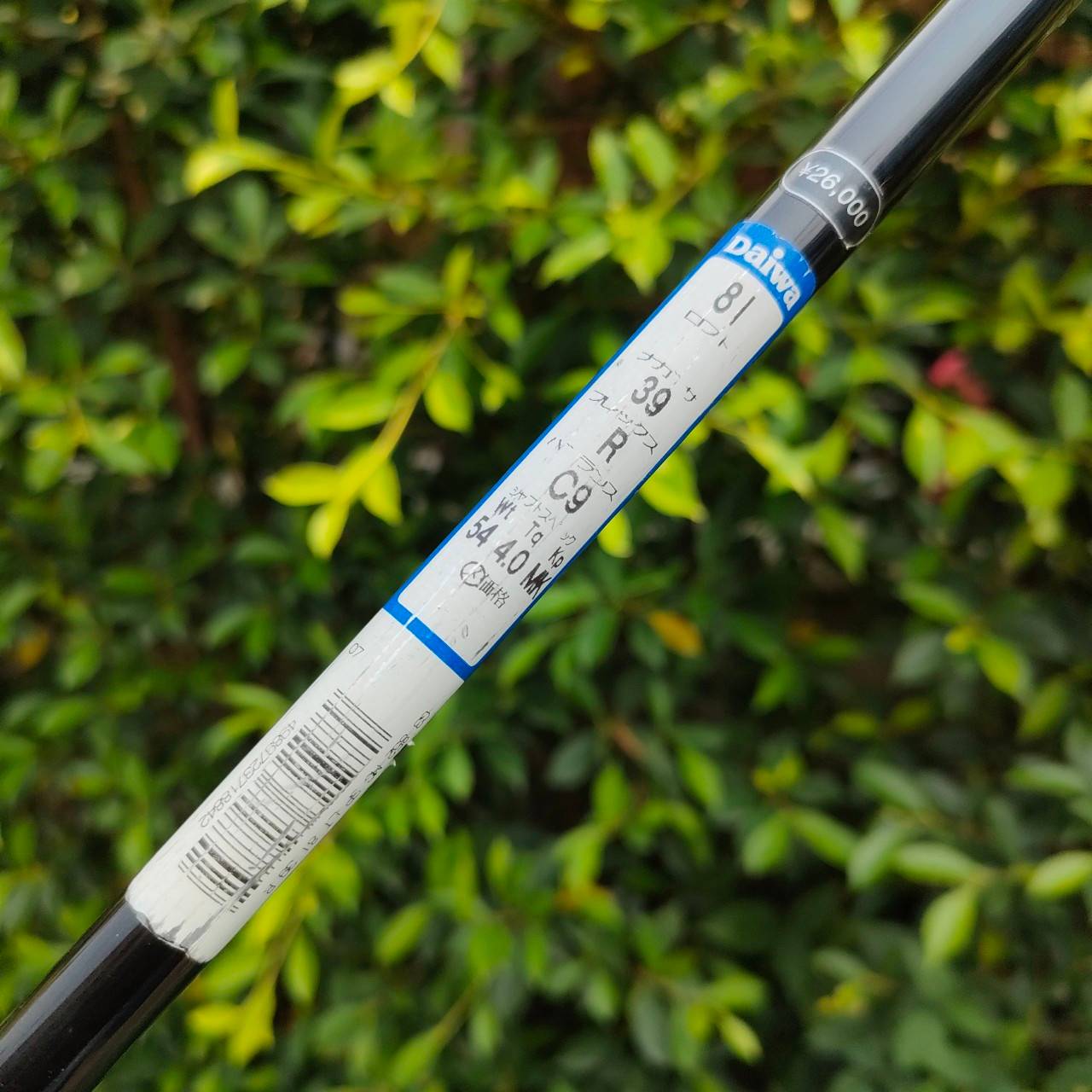 ชุดเหล็ก DAIWA G3 852 มีเหล็ก 5-9 เเละ PW SW F ก้าน METACARBO FLEX R ชุดเหล็กสุดพรีเมี่ยมจากเกาหลี ตีดีมาก ก้านกราไฟต์ระดับโลก เป็นชุดเหล็กที่คุ้มค่าราคามากแบบสุดๆ