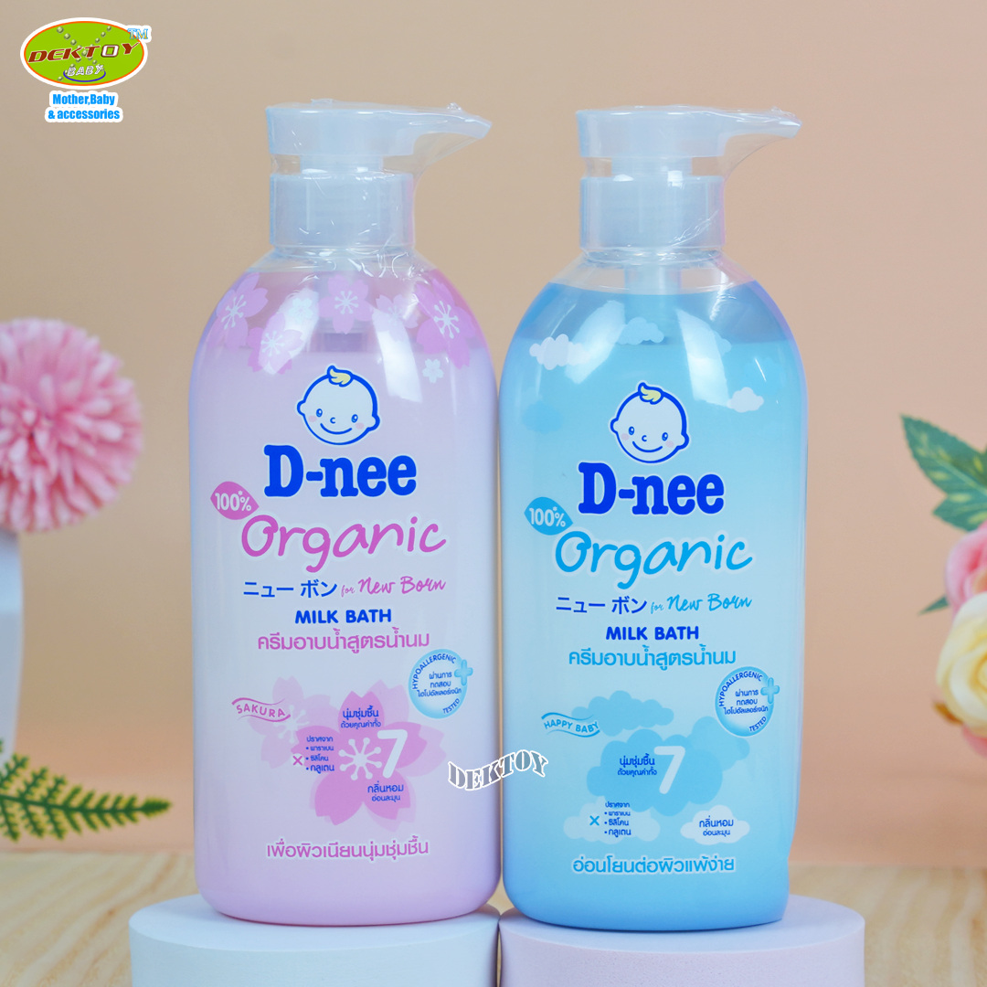 D-nee Oranic ดีนี่ ออร์แกนิค ดีนี่ครีมอาบน้ำสูตรน้ำนม 450 มล.