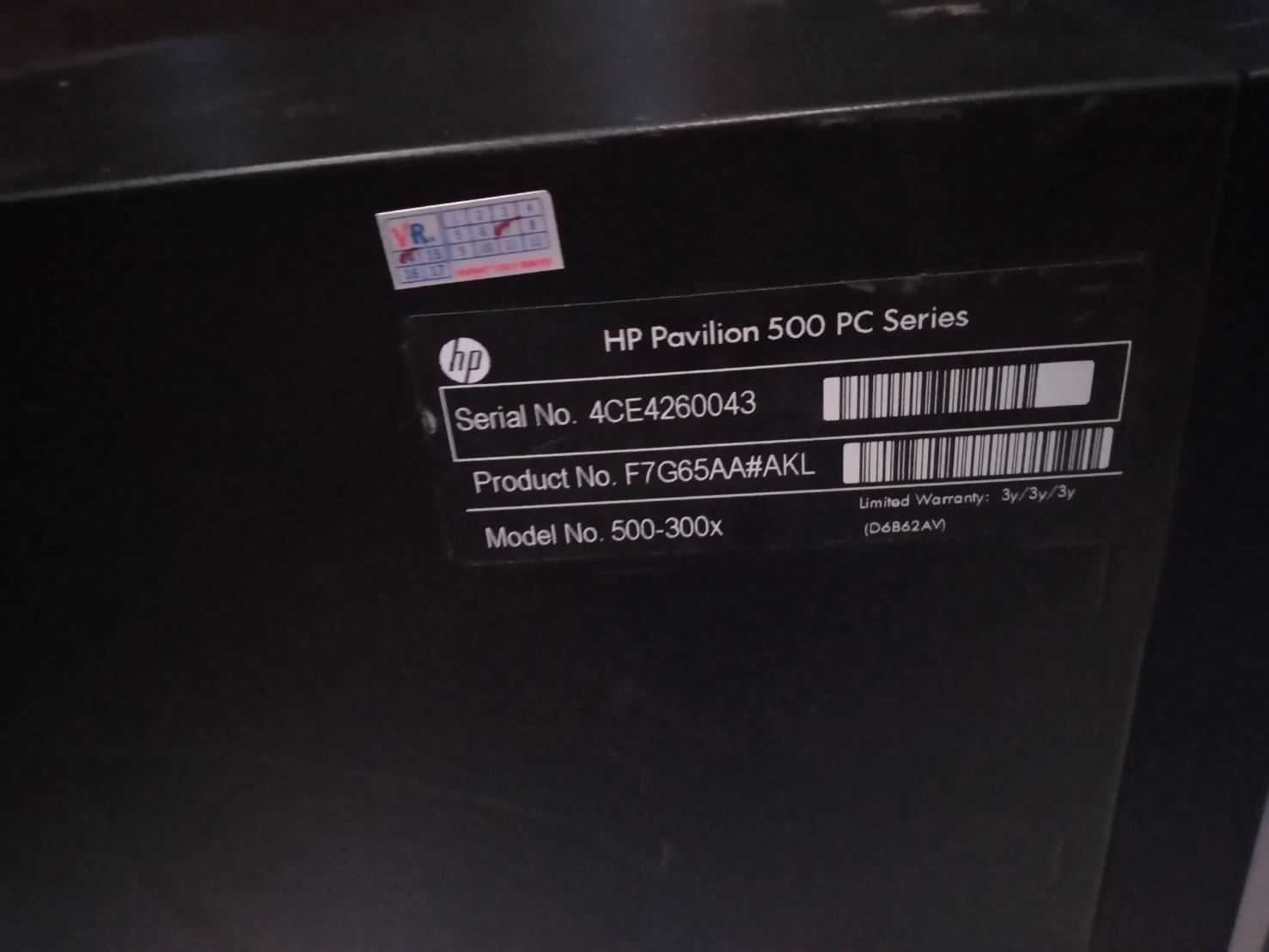 HP Pavilion 500 PC Series