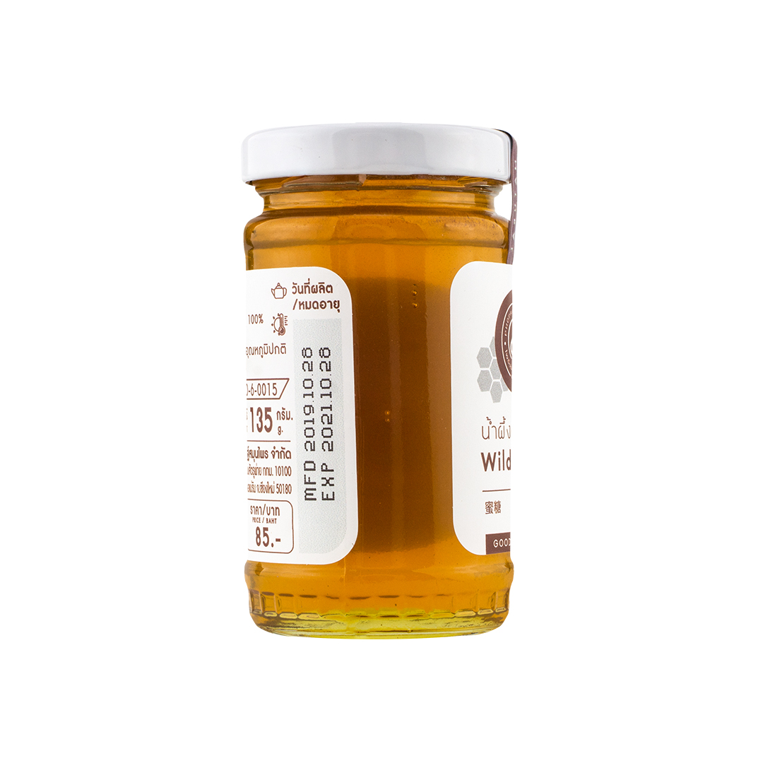 น้ำผึ้งดอกไม้ป่า (Wild Honey) แท้100% - เกรดพรีเมี่ยม - 135 กรัม เลขอ.ย. 50-2-01660-6-0015