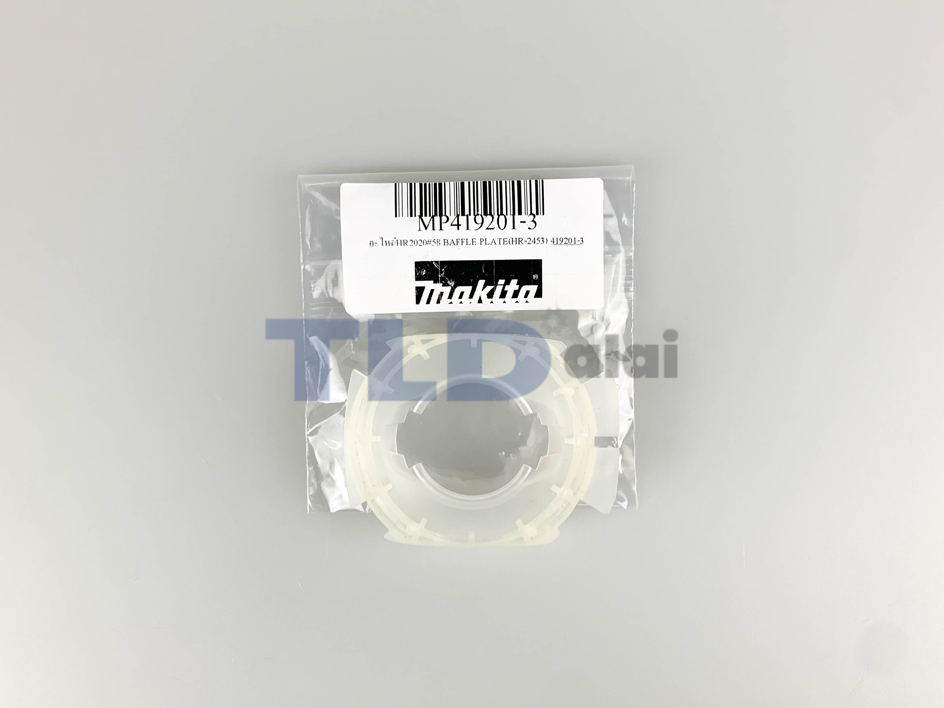 ฝาครอบใบพัด พลาสติก บังทุ่น บังฝุ่น (แท้) (419201-3) สว่านโรตารี่ Makita มากีต้า รุ่น HR2020, HR2021, HR2441, HR2450T, HR2451, HR2453, HR2454 (419201-3) (อะไหล่แท้100%) BAFFLE PLATE