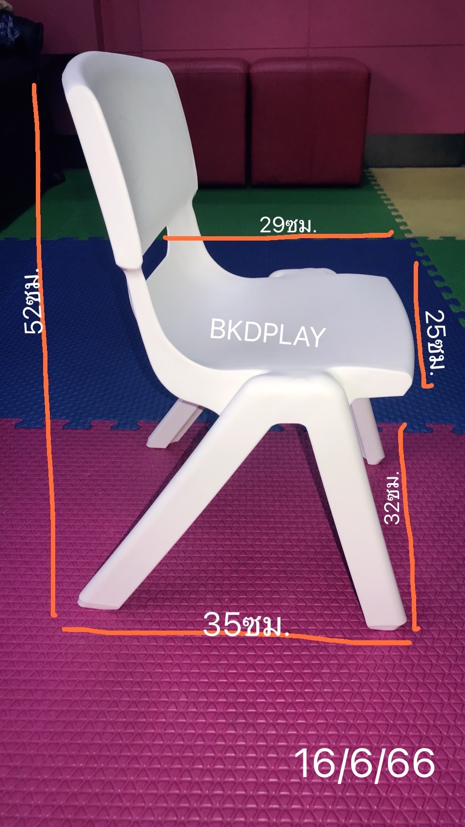 ชุดโต๊ะกลมขาเหล็ก พร้อมเก้าอี้ 6ตัว โต๊ะกลมขาเหล็กขนาดใหญ่ โต๊ะกิจกรรมเด็กอนุบาล พร้อมส่ง