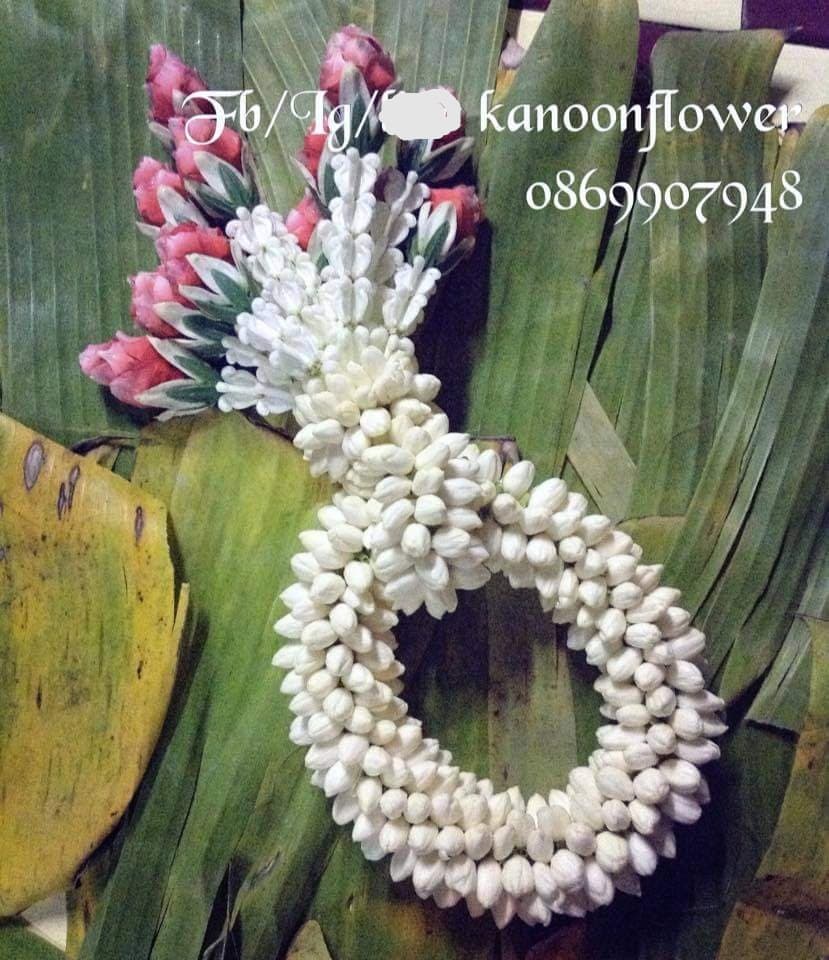 พวงมาลัยวันเเม่