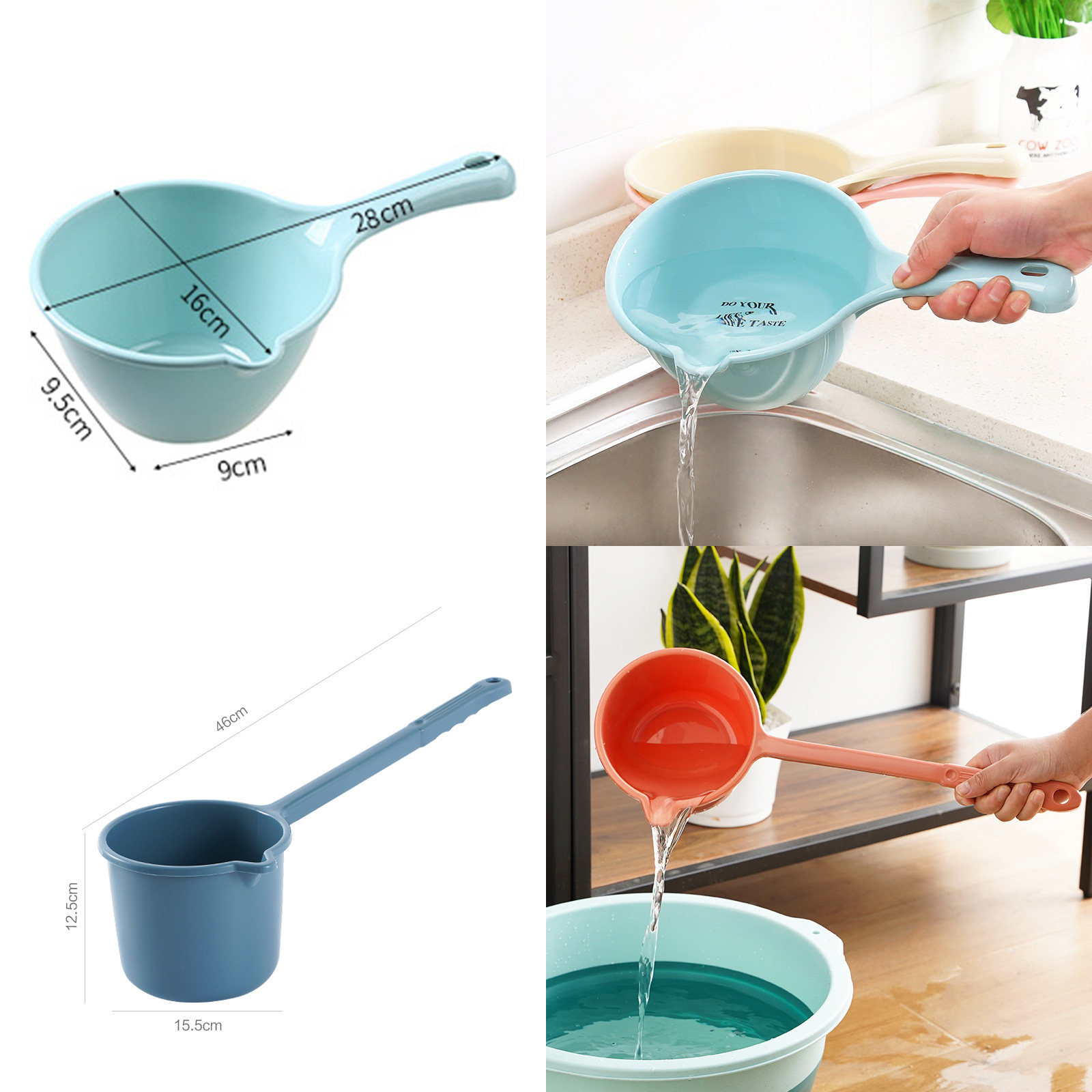 ขันน้ำด้ามจับ พลาสติก PP ด้ามจับพอดีมือ ขนาดเหมาะสมกับการใช้งาน ดีไซน์สวย