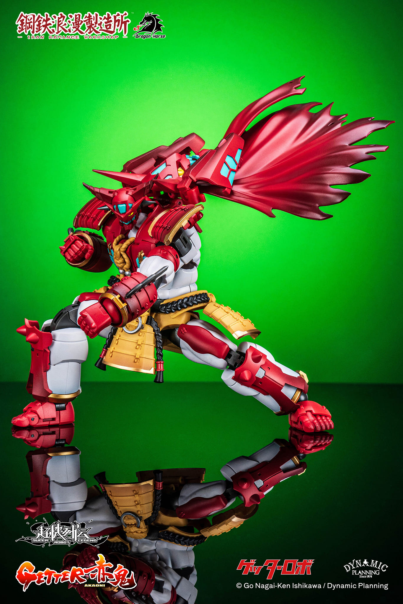 [สั่งจอง] Iron Romance Workshop Super Robot Legend SRL-01 : Getter Akaoni (13.5cm)