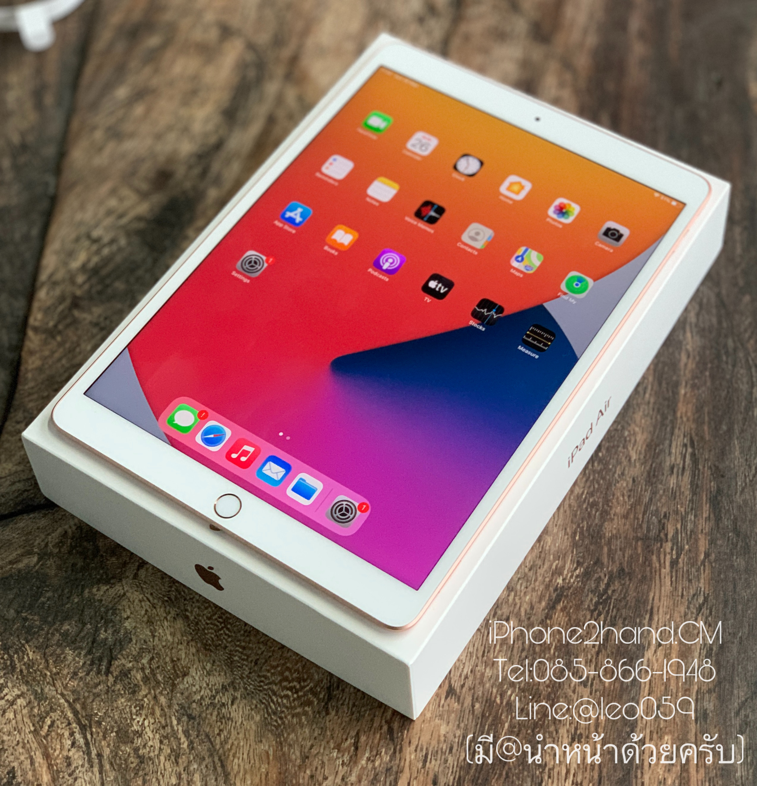 รับซื้อ Apple iPad Air 3 เชียงใหม่