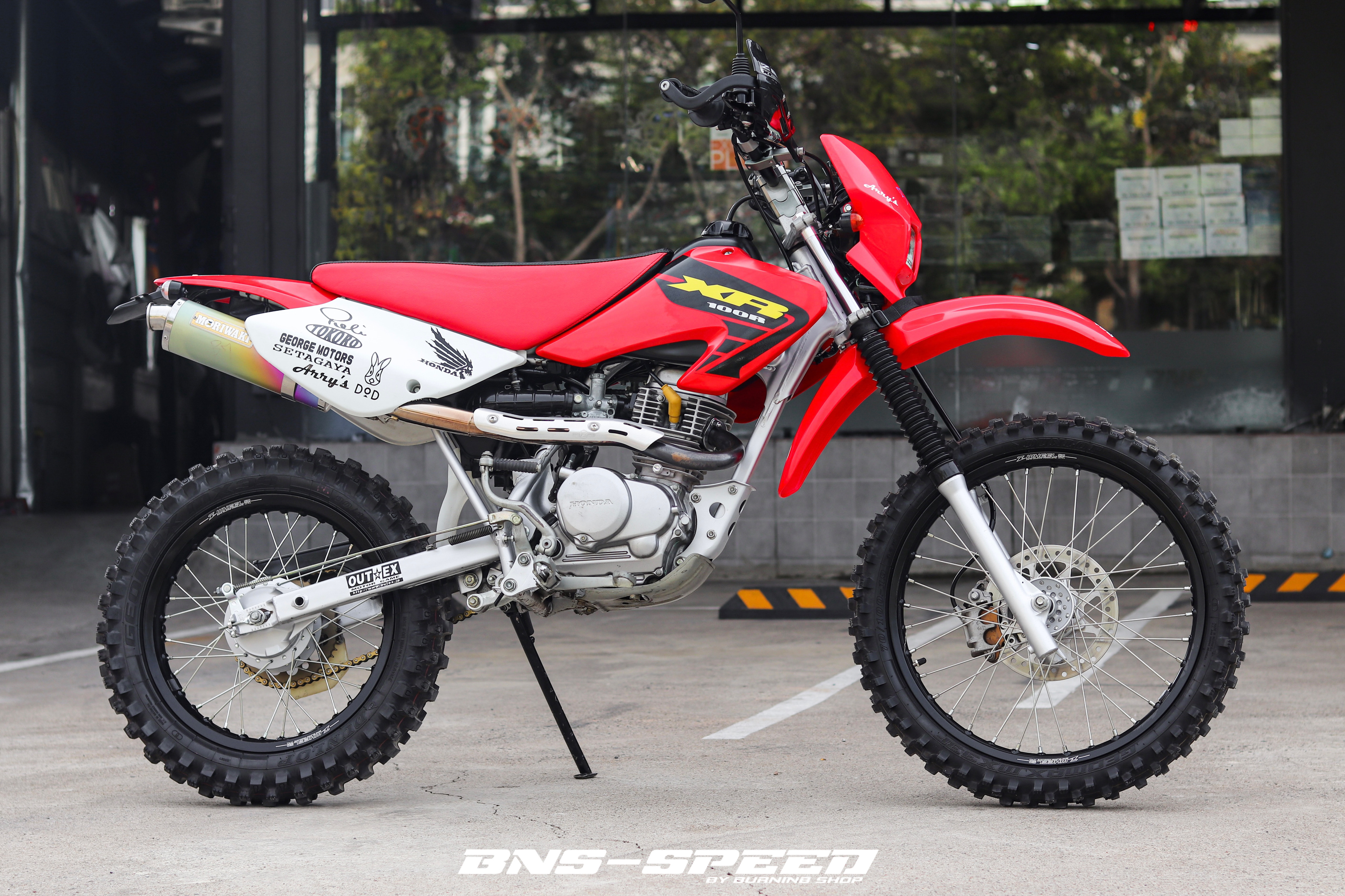 Honda XR100R