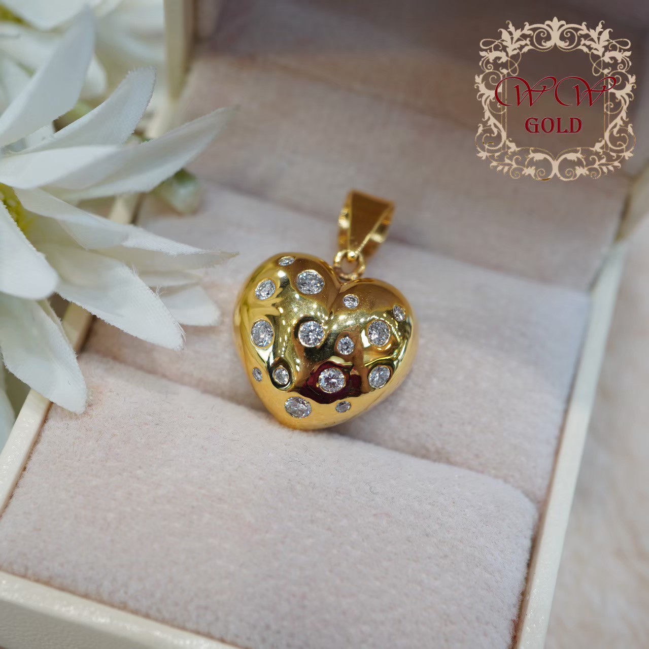 หัวใจใหญ่