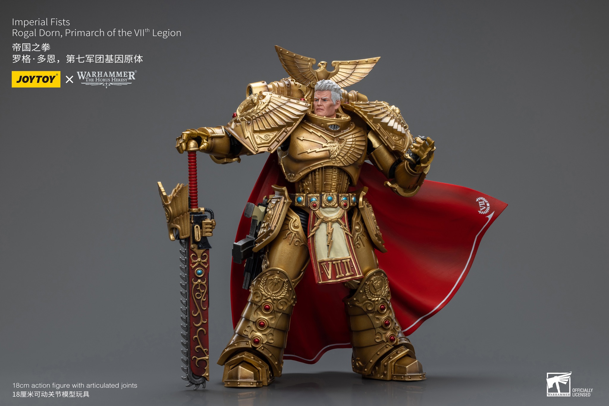 [พร้อมส่ง] "Joy toy Reissue - JT8865 : Imperial Fists Rogal Dorn, Primarch of the Vllth Legion"