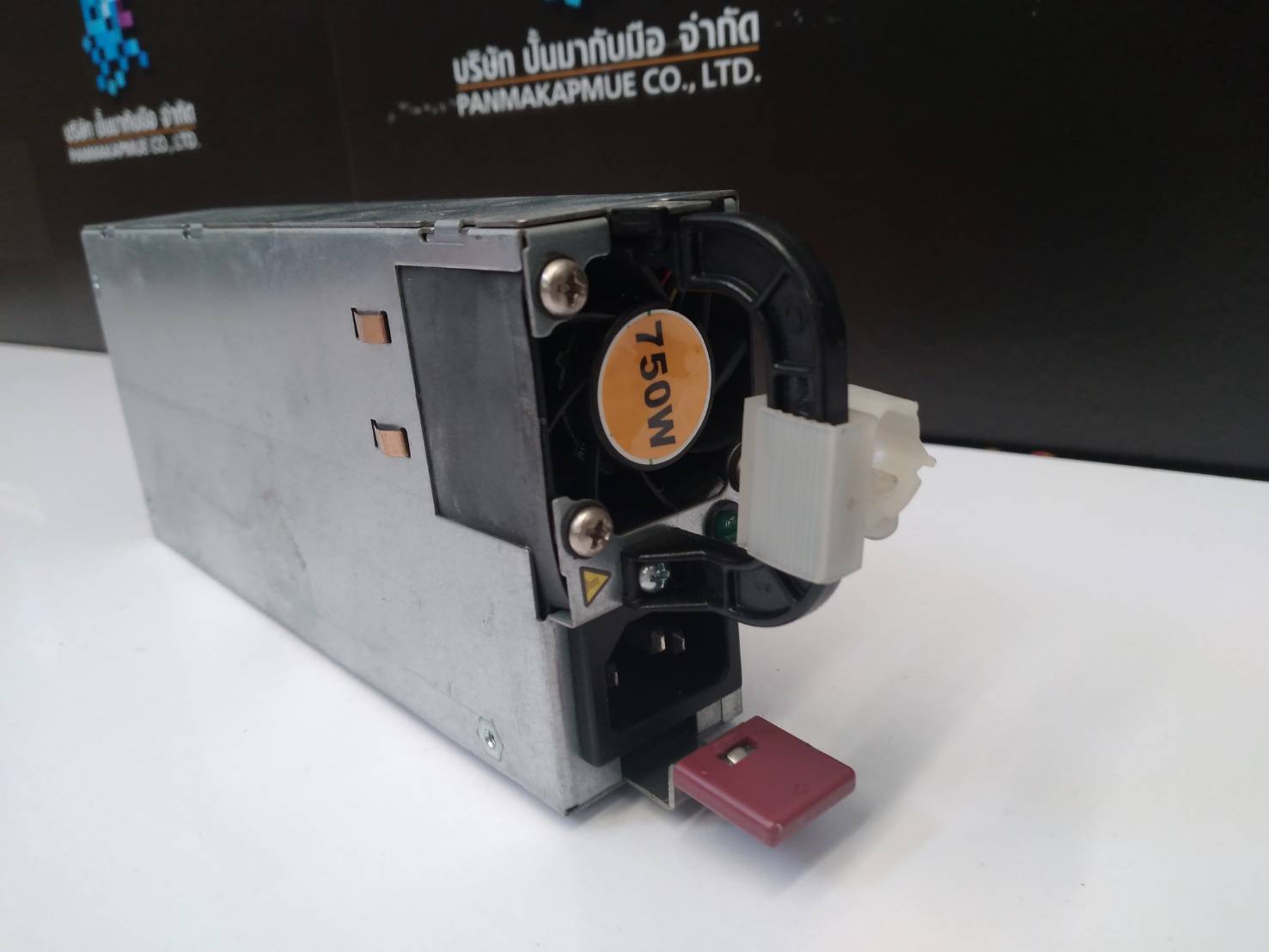 HP 506822-101 ProLiant DL360 G6 750W Power Supply - 511778-001 Model:DPS-750RB