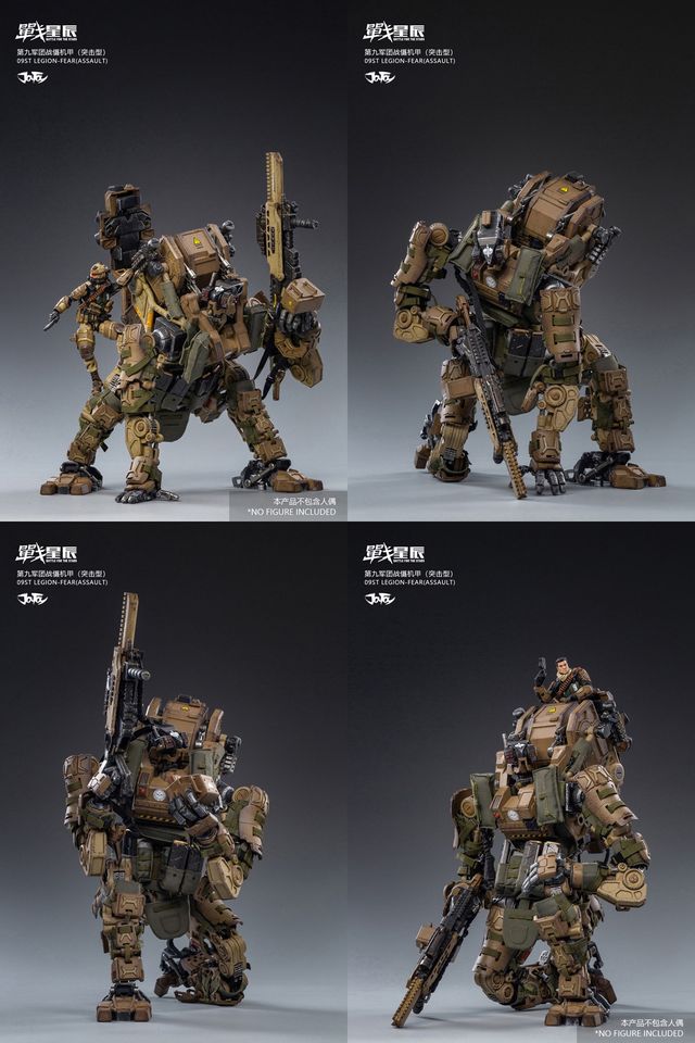 [สั่งจอง] JOYTOY JT0609 1/18 : 09st Legion-FEAR (Assault)