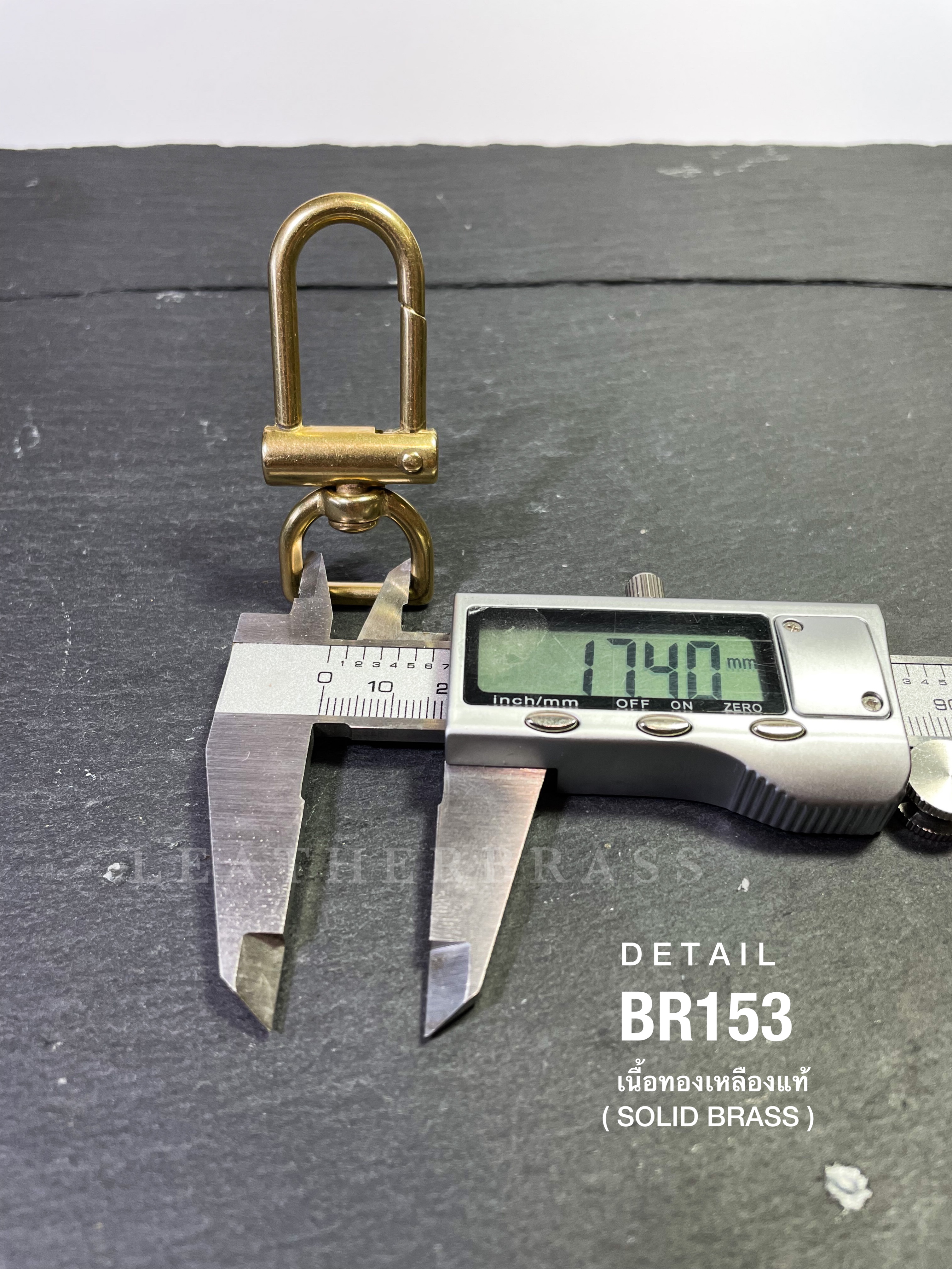 ฺBR153 ตะขอทองเหลือง อะไหล่ทองเหลืองแท้ อุปกรณ์งานหนัง leatherbrass**ราคาต่อชิ้น**