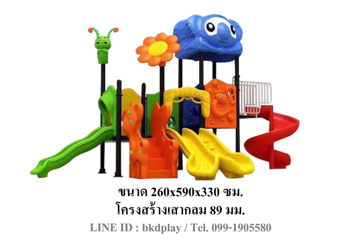 ชุดโปรโมชั่น เครื่องเล่นละ 100,000บาท ติดตั้งฟรี ค่าส่งฟรี ทั่วไทย เครื่องเล่นสนามกลางแจ้ง ,สนามเด็กเล่น,เครื่องเล่นสนามราคาถูก OutdoorPlayground , ของเล่นสนาม, บริจาคสนามเด็กเล่น