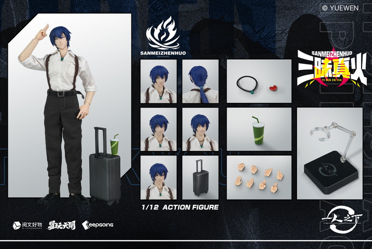 [สั่งจอง] Play Time Toys (keepgoing) 1/12 : The Outcast