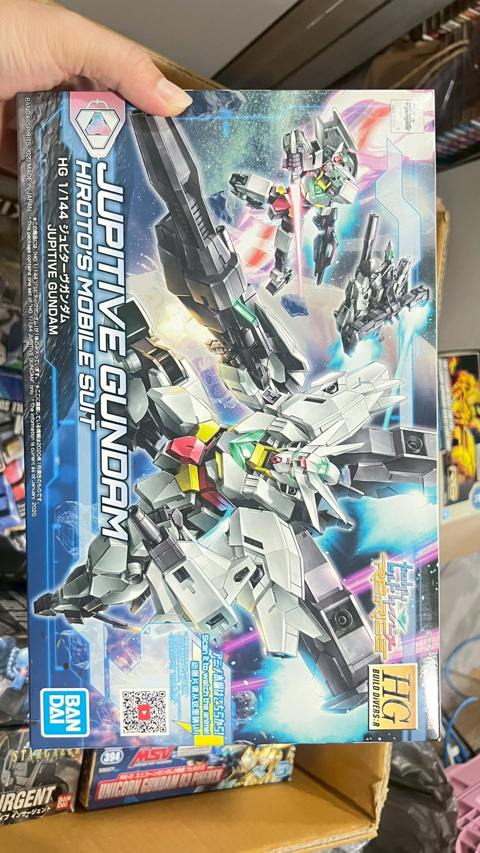 กันดั้ม กันพลา HG JUPITIVE GUNDAM