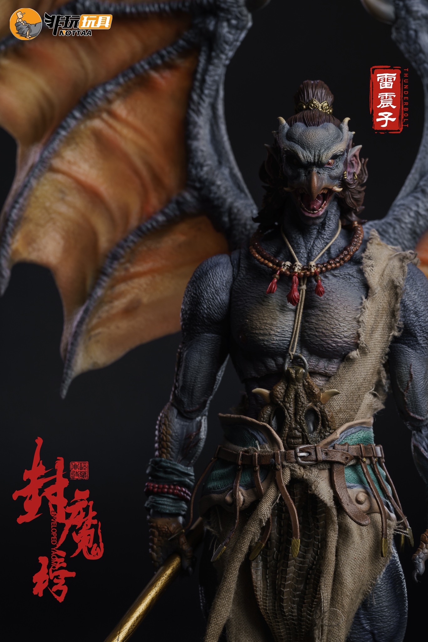 [สั่งจอง] Nota YM004 1/12 : Thunderbolt