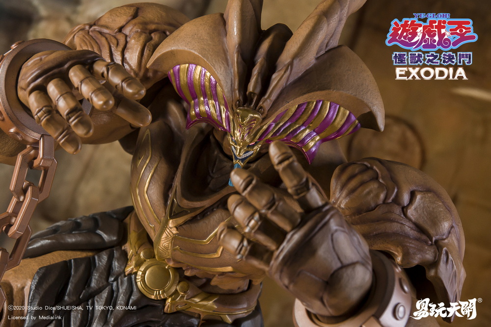 [สั่งจอง] Toyeasy YW2531 : Yu-Gi-Oh EXODIA