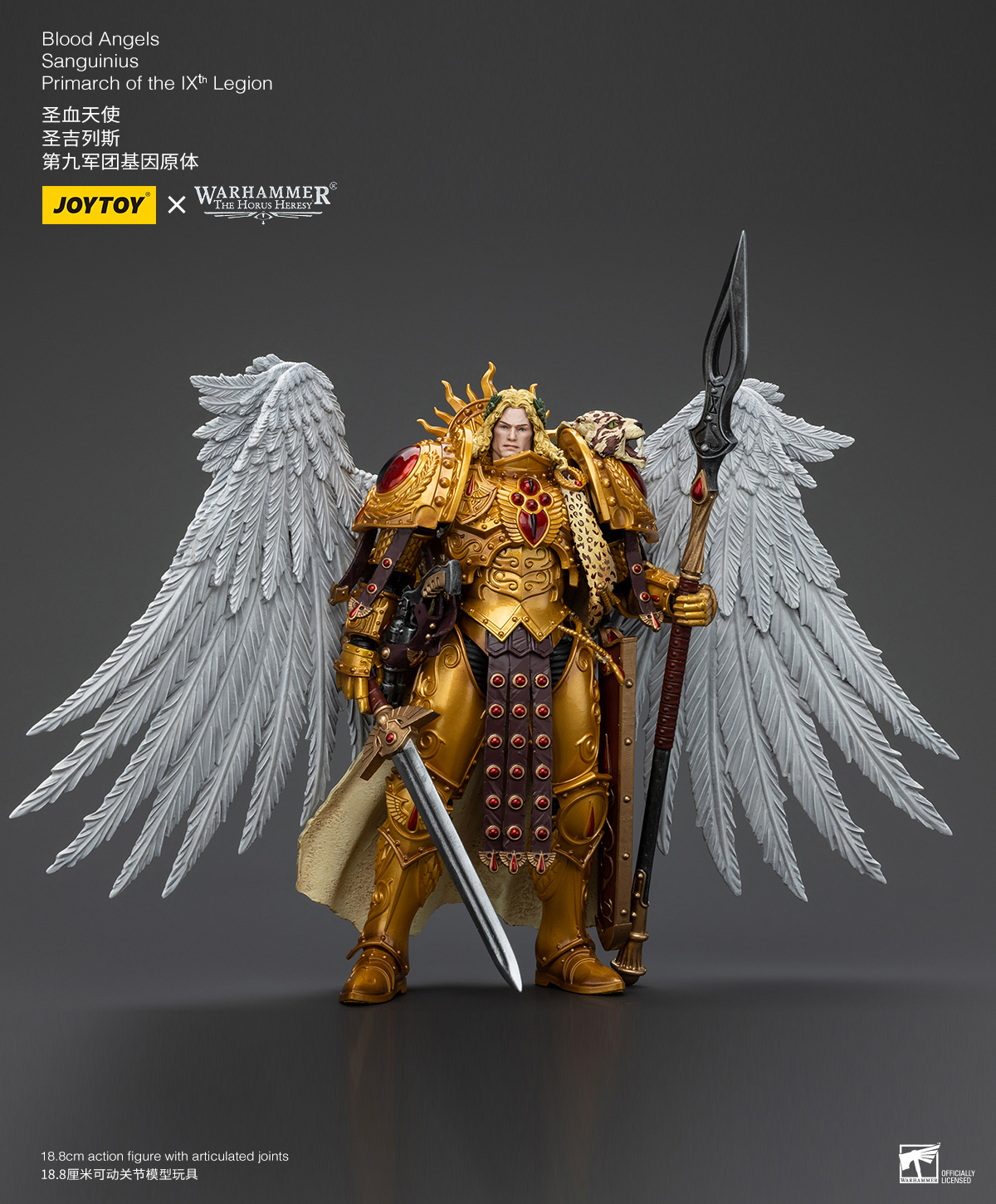 [สั่งจอง] Joytoy 1/18 : Blood Angels - JT00218 : Sanguinius Primarch of the lX Legion