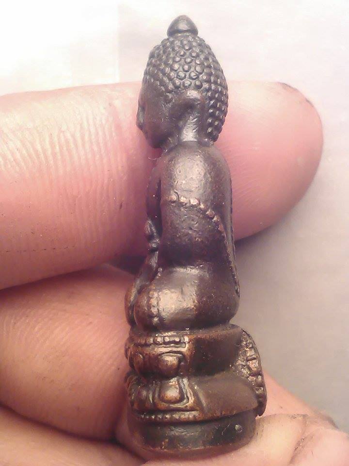 พระกริ่ง หลังตอกโค๊ต 500.-