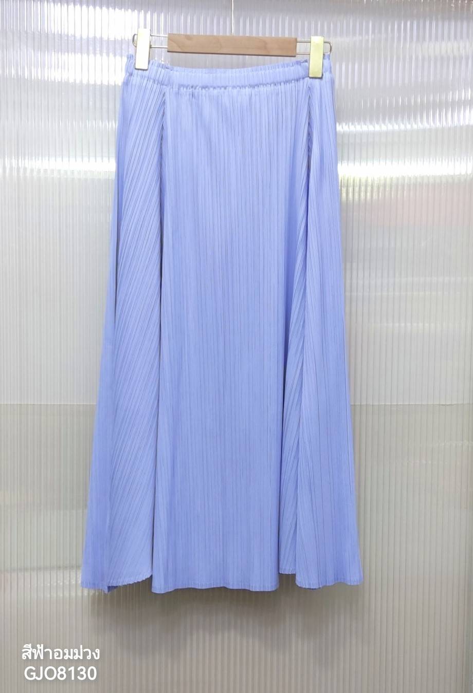 ยาว 31นิ้ว! 2MUAY รุ่น GJO8130 กระโปรงอัดพลีทงานคุณภาพ FLARED PLEATED SKIRT 20สี FREE SIZE