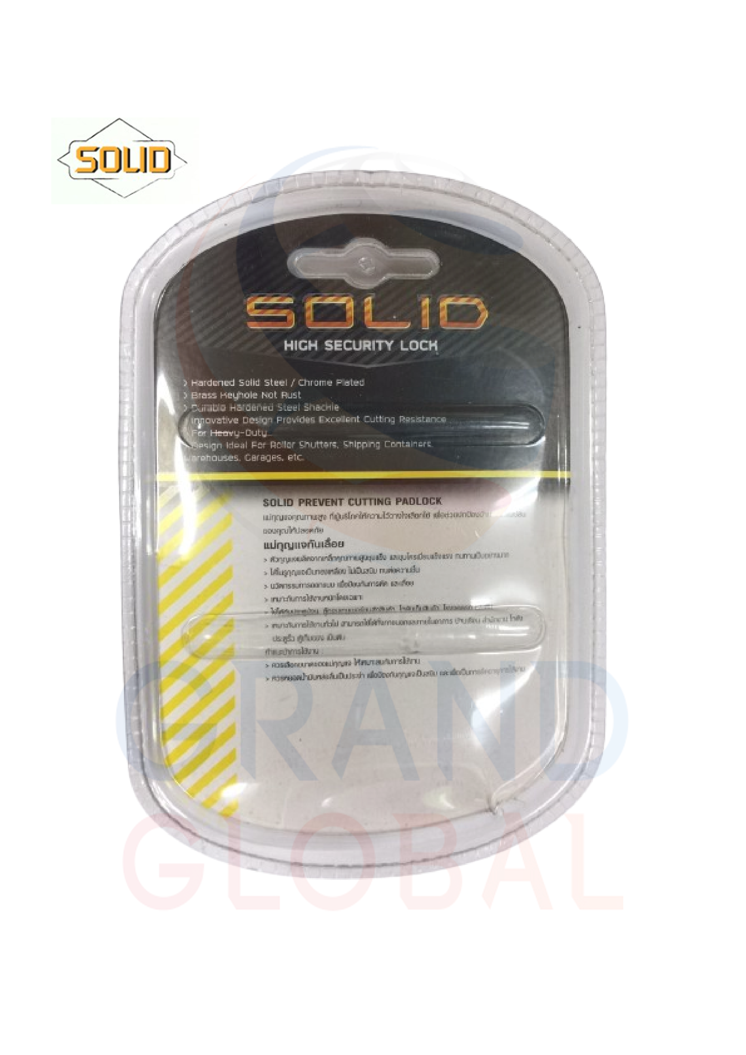 แม่กุญแจ 50 มม. คอสั้น กุญแจกันเลื่อย กุญแจคล้อง กุญแจบ้าน กุญแจ กันตัด กันเลื่อย กันขโมย ชุปโครเมี่ยม เหล็กหนา เงางาม