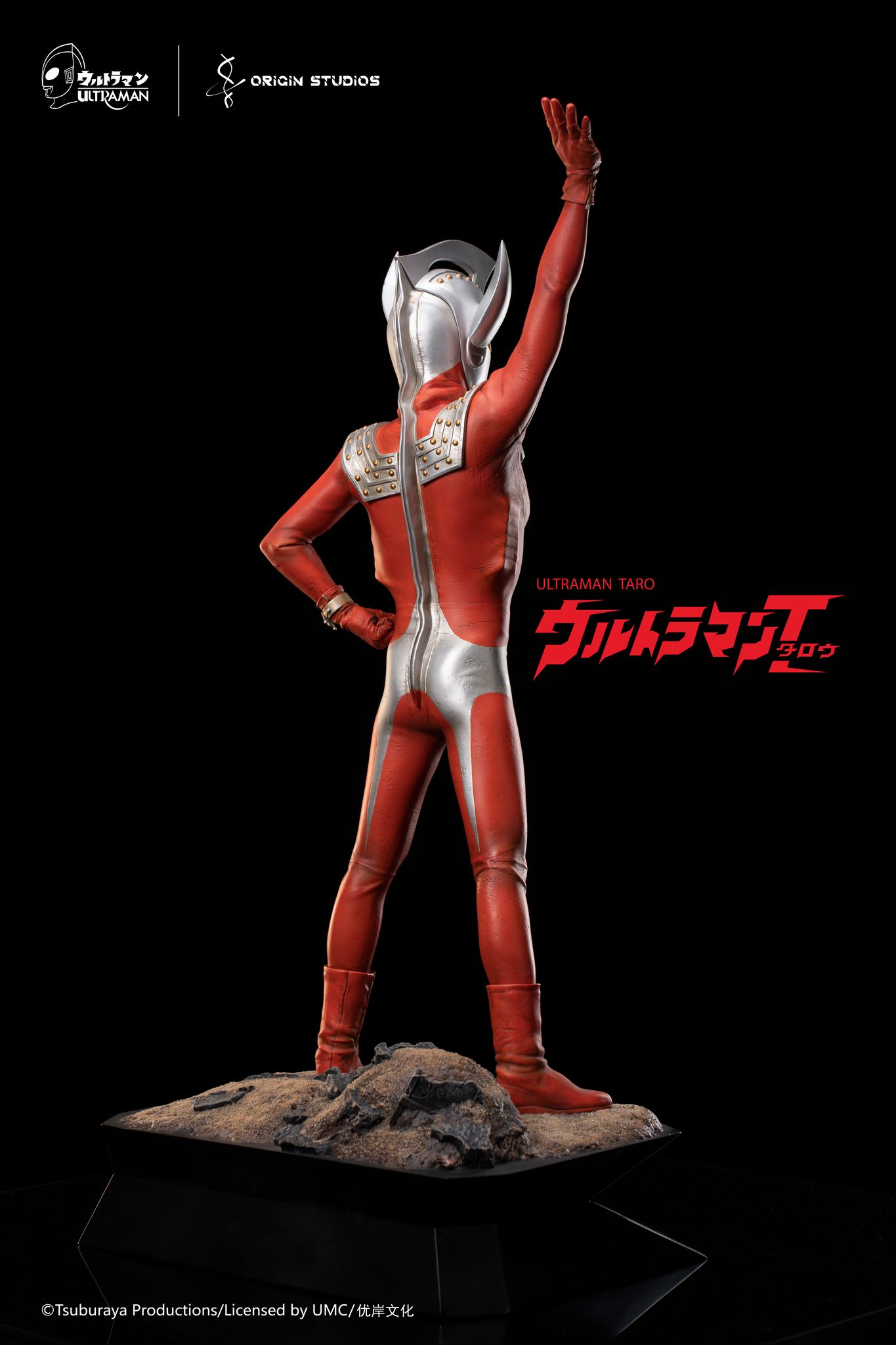 [สั่งจอง]Origin Studios : Ultraman Taro (Appearance Pose) Premium Statue
