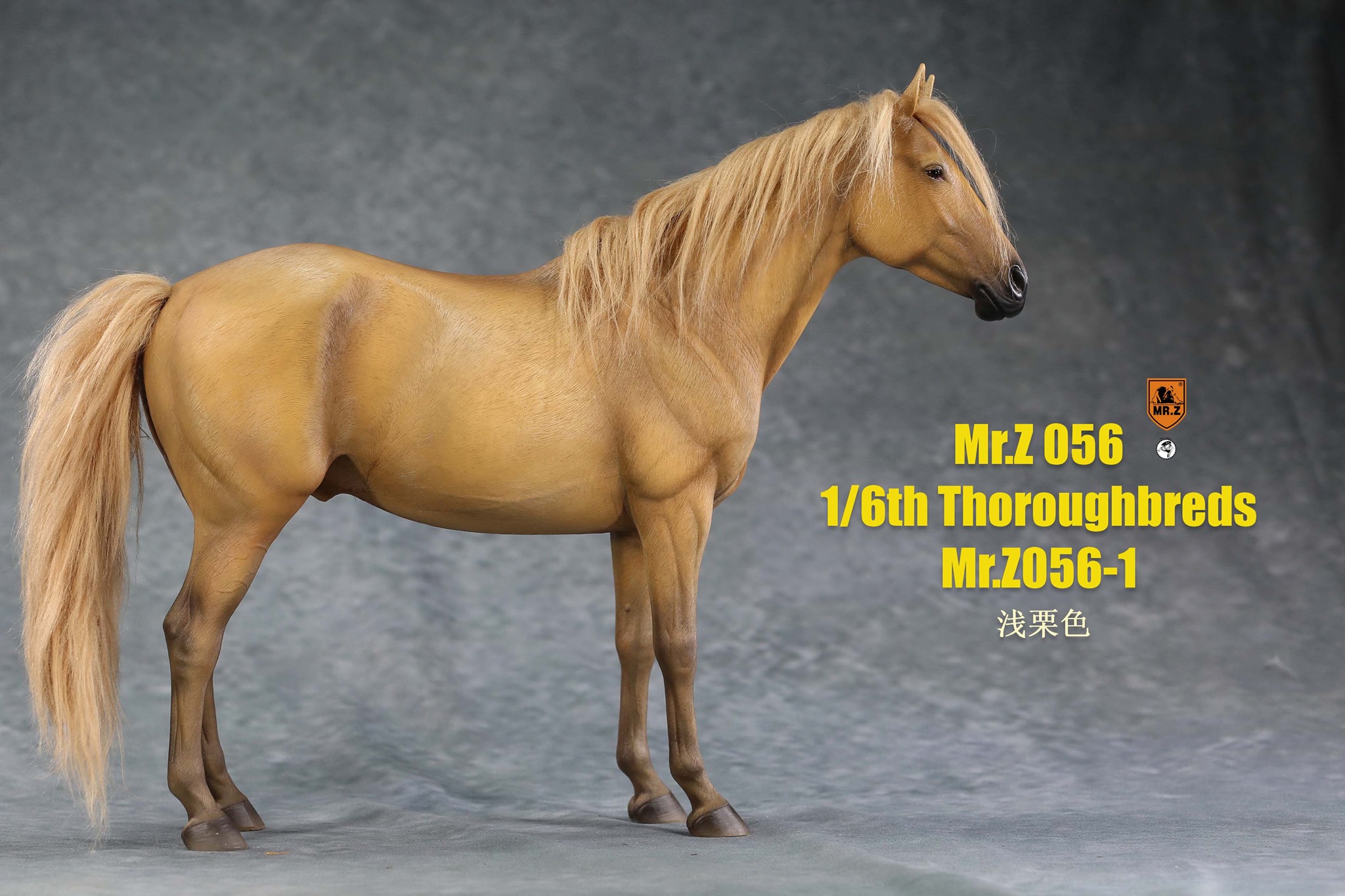[สั่งจอง]MR.Z MRZ056 1/6 animal model No.56 : Thoroughbreds （all 5 colours） MR.Z 1/6 : Ancient Japanese Harness Set