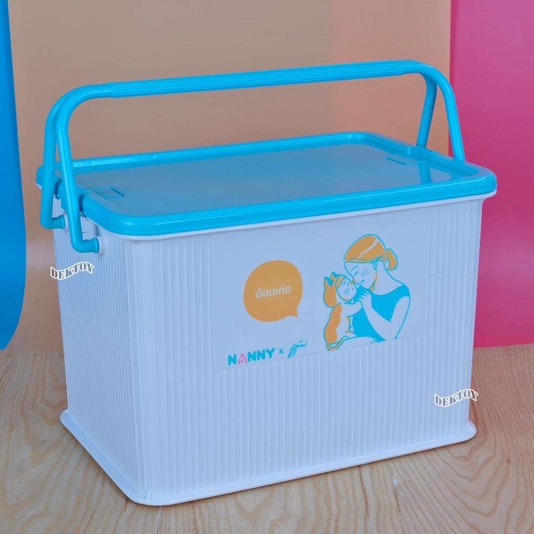 NANNY แนนนี่ กล่องเก็บของเอนกประสงค์ เก็บของใช้ ของเตรียมคลอด 3040MU ลายมุนิน 1 ชิ้นคละลาย