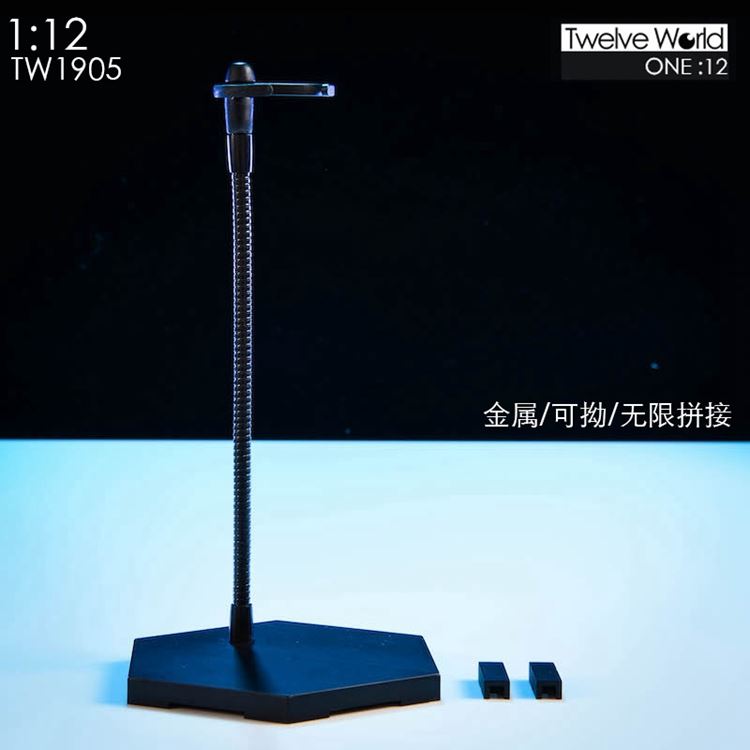 [สั่งจอง]TWTOYS 1/12 TW1905A(16.5cm) /TW1905B(20cm)