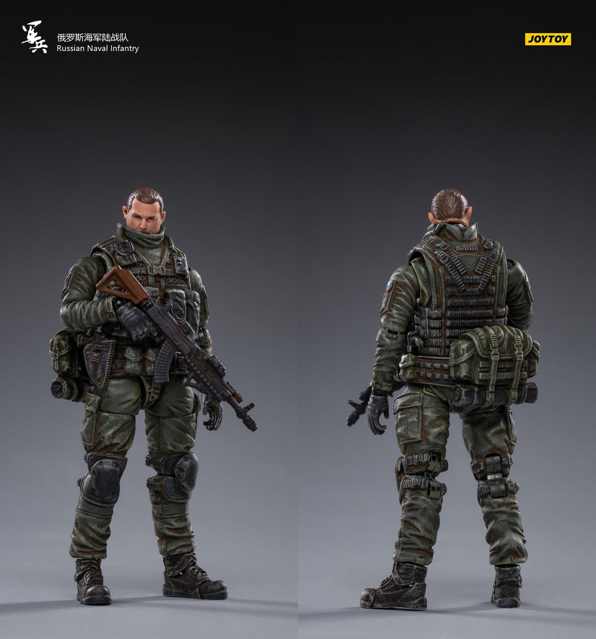 [สั่งจอง]Joy Toy JT0852 1/18 : Russian Naval Infantry