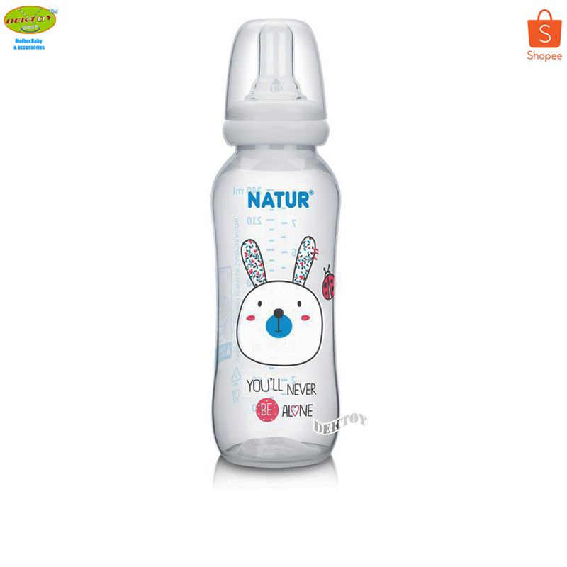 NATUR เนเจอร์ ขวดนมเด็กปากแหว่งเพดานโหว่ 8 ออนซ์