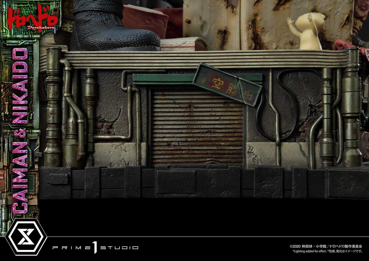 [สั่งจอง]Prime 1 Studio 1/4 : Caiman & Nikaido (Dorohedoro)