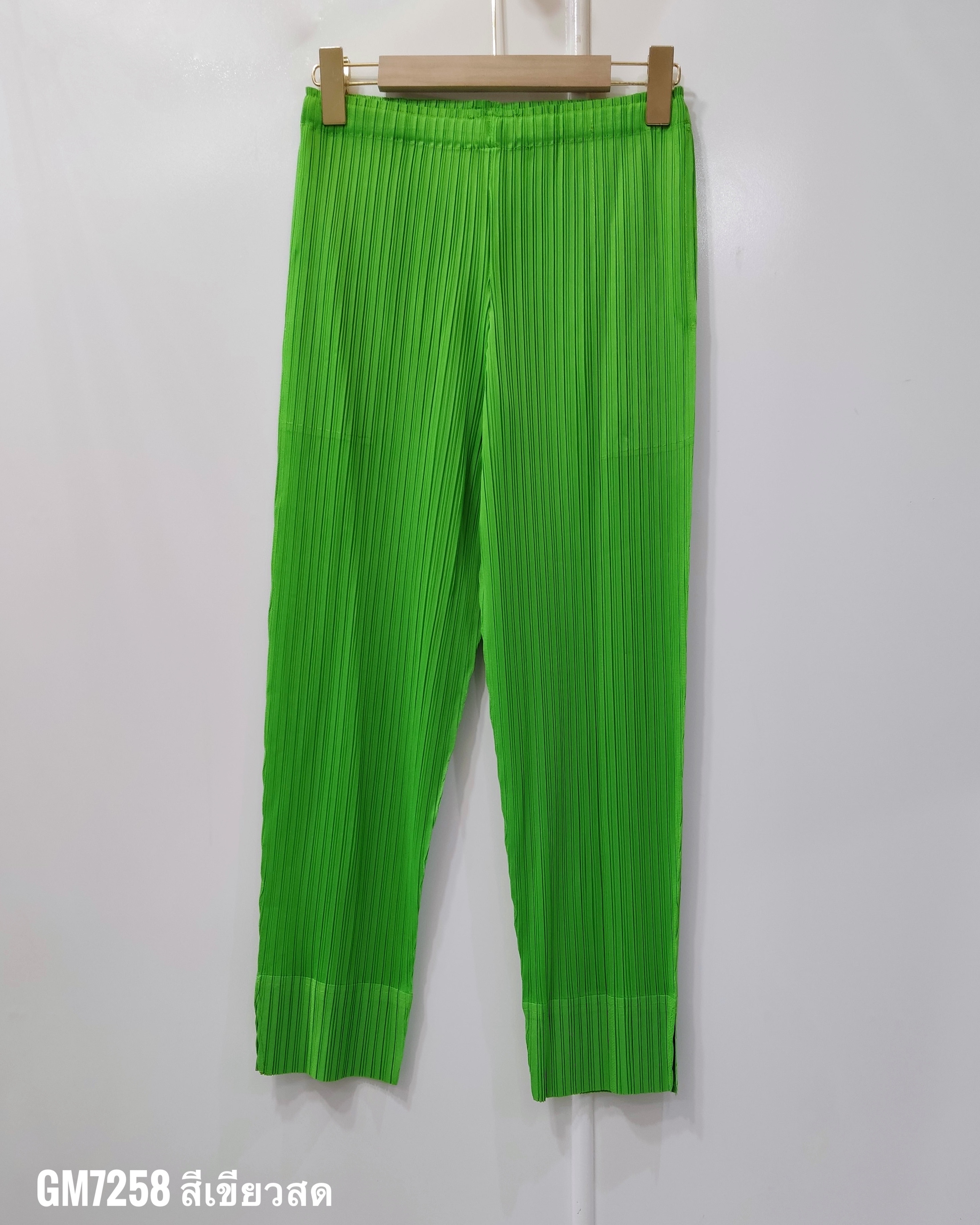 ยาว 34 นิ้ว 2MUAY รุ่น GM7258 กางเกงอัดพลีท SLIM FIT PLEATED PANTS 55 สี FREE SIZE