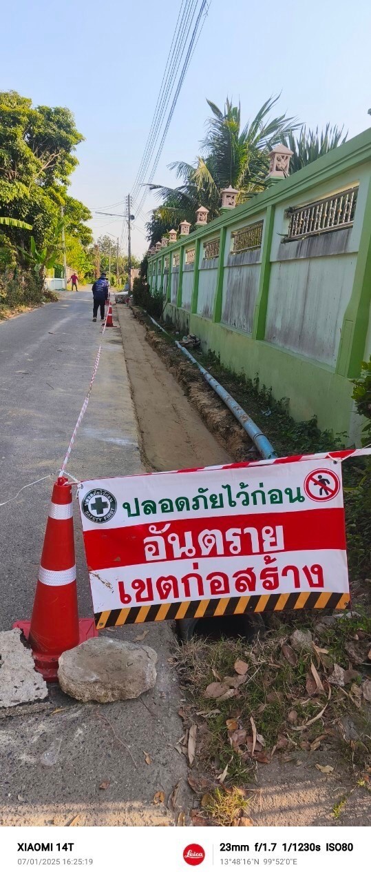 งานวางระบบท่อระบายน้ำ เทศบาลตำบลเบิกไพร อ.บ้านโป่ง