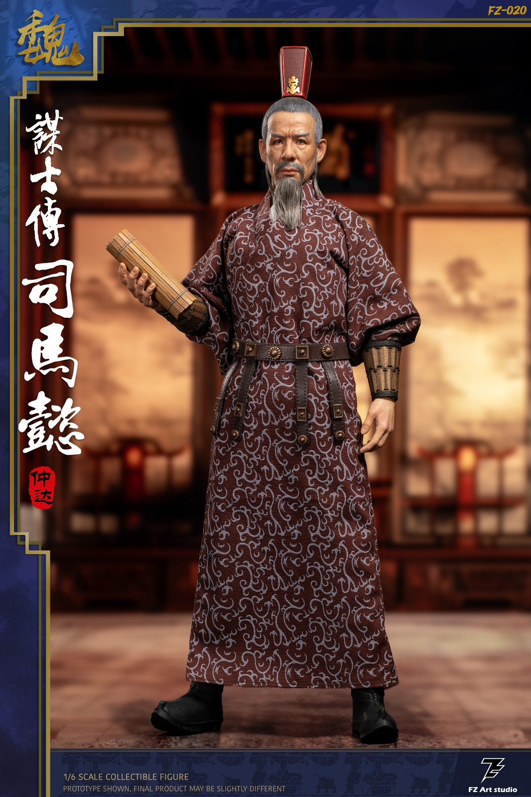 [สั่งจอง] FZ Art studio 1/6 : Strategist Biography - Wei Chapter Sima Yi Zhong Da