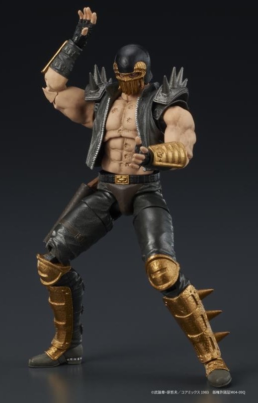 [พร้อมส่ง] DIGISM DIGACTION 1/24 : "Fist of the North Star" Jagi