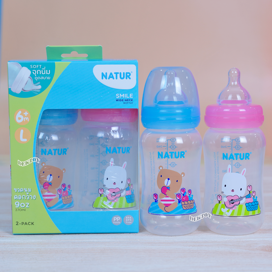 Natur smile เนเจอร์ ขวดนมเนเจอร์สไมล์คอกว้าง 9 ออนซ์ แพ็ค2ขวด 84222