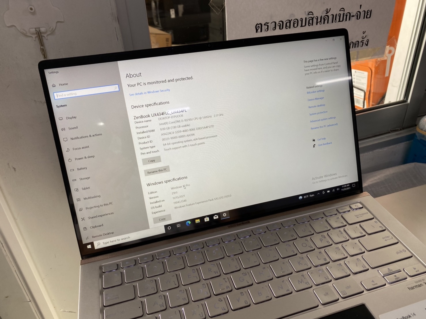 Asus Notebook ZenBook UX434FLC-A6212T Silver