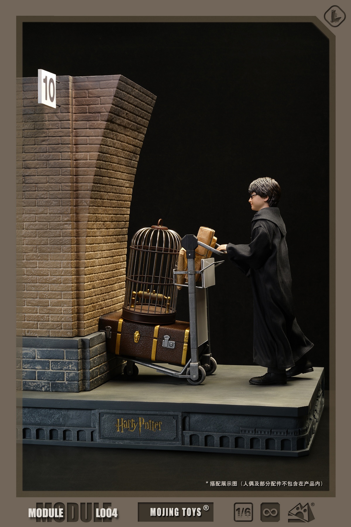 [พร้อมส่ง] mOjingToys Module series L004 1/6 : Harry Potter Platform Nine and Three-Quarters DIORAMA BASE] - L004C (ฉากชานชลา + รถเข็นกระเป๋าสัมภาระ)