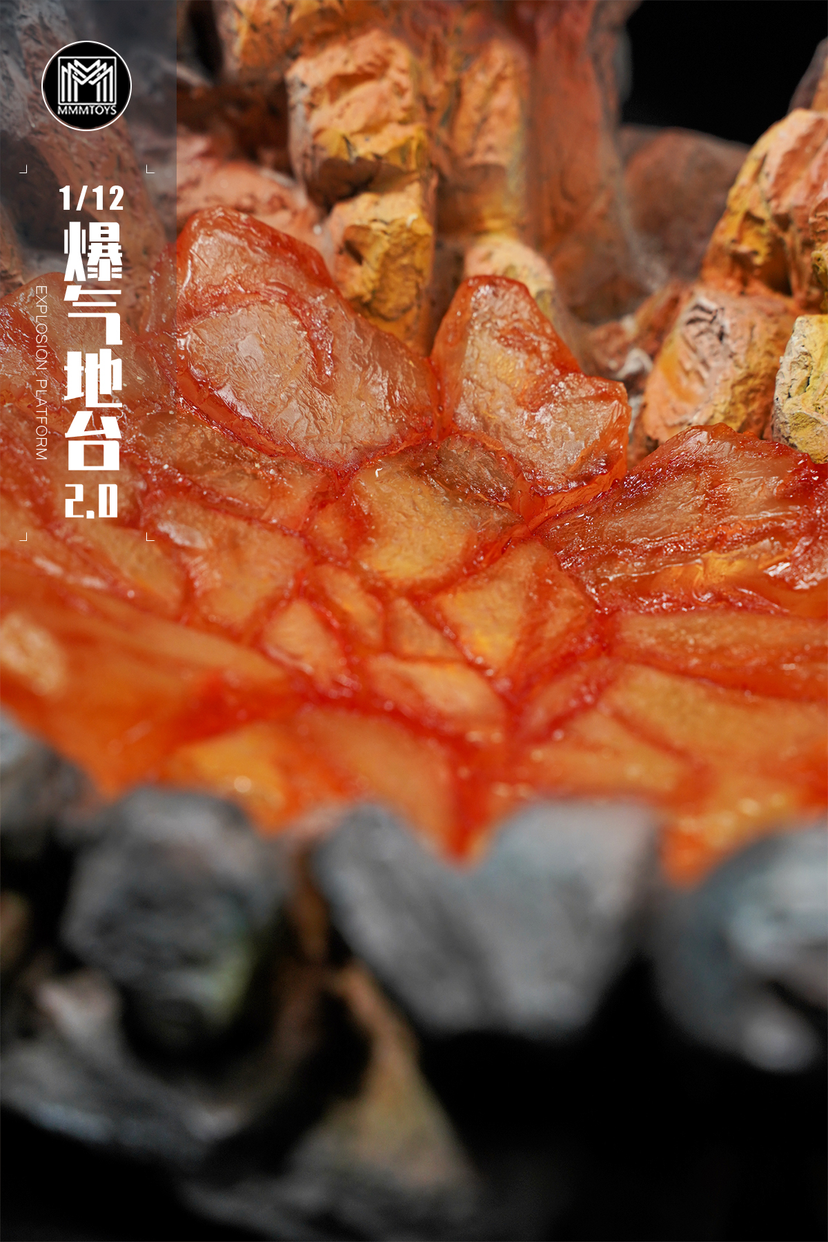[สั่งจอง]mmmtoys 1/12 : Explosion Platform 2.0
