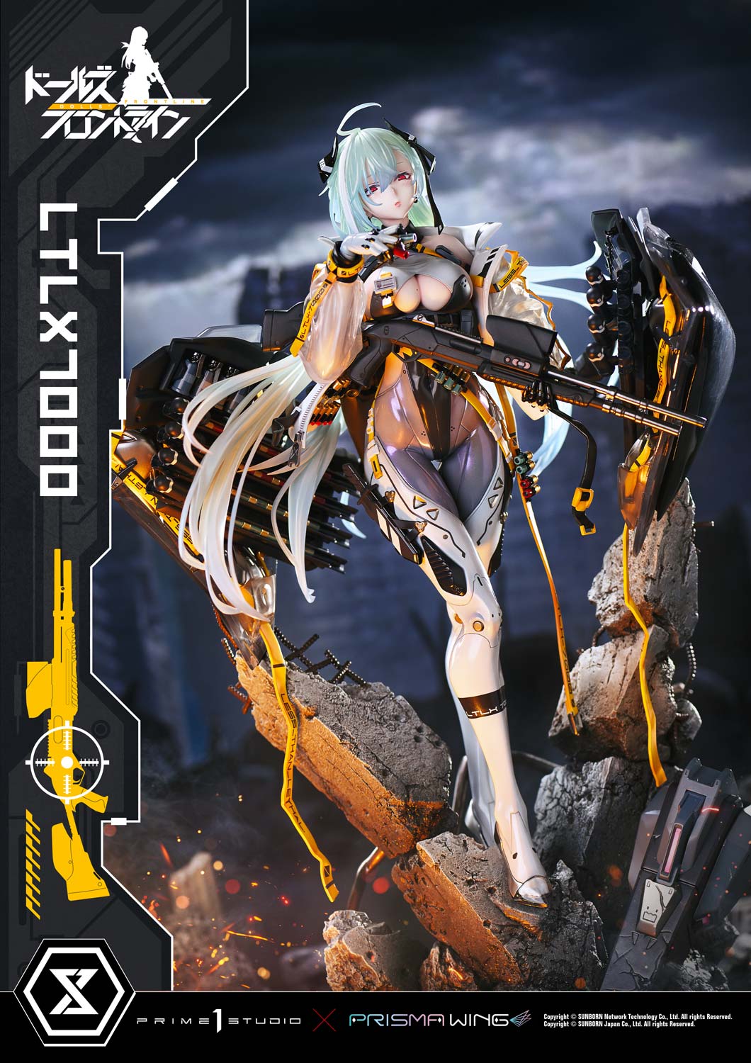 [สั่งจอง] Prisma Wing UPMDRFR-01: LTLX7000 (Girls' Frontline)